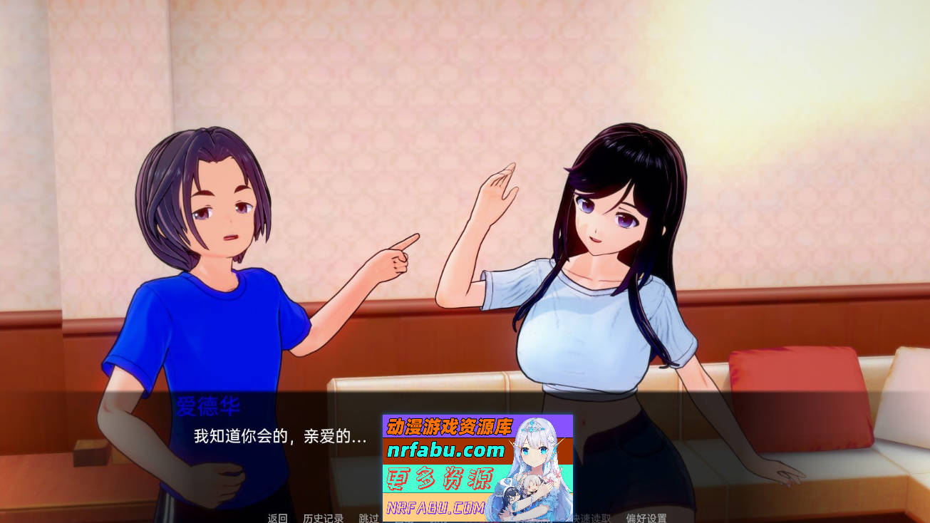 [SD/日系SLG/汉化]我的NTR执念V0.4 AI汉化版[PC+安卓][1.8G]