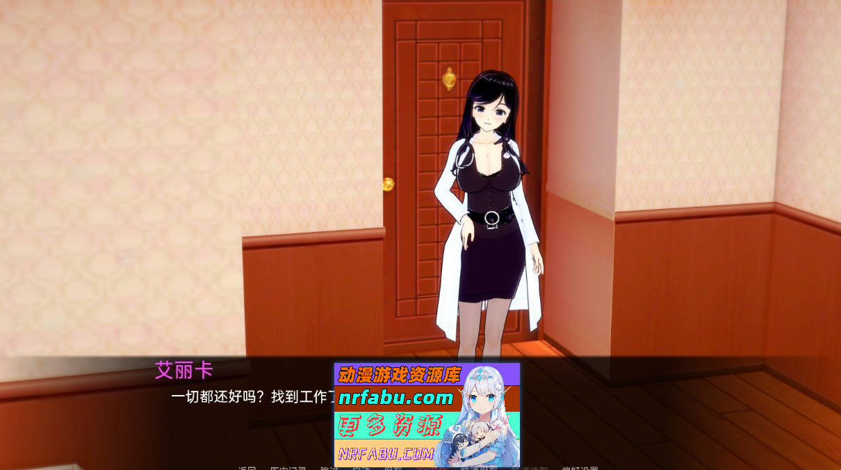 [SD/日系SLG/汉化]我的NTR执念V0.4 AI汉化版[PC+安卓][1.8G]