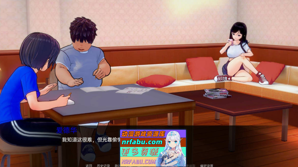 [SD/日系SLG/汉化]我的NTR执念V0.4 AI汉化版[PC+安卓][1.8G]