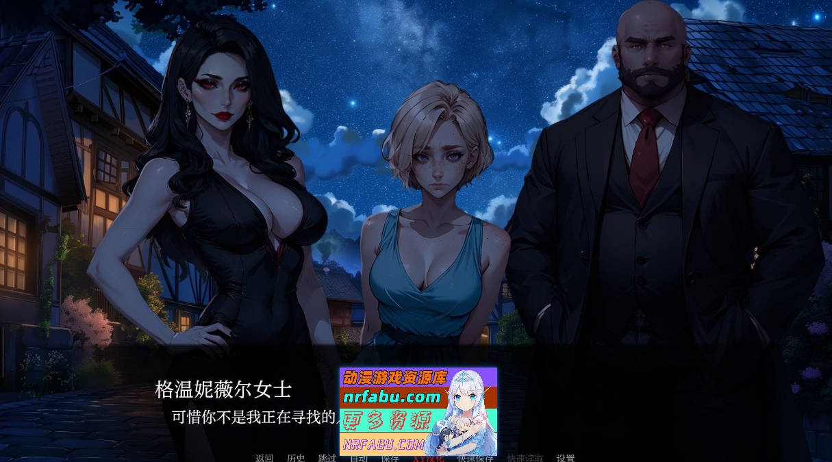 [SD/欧美SLG/汉化]神秘学院V0.2 AI汉化版[PC+安卓][640M]