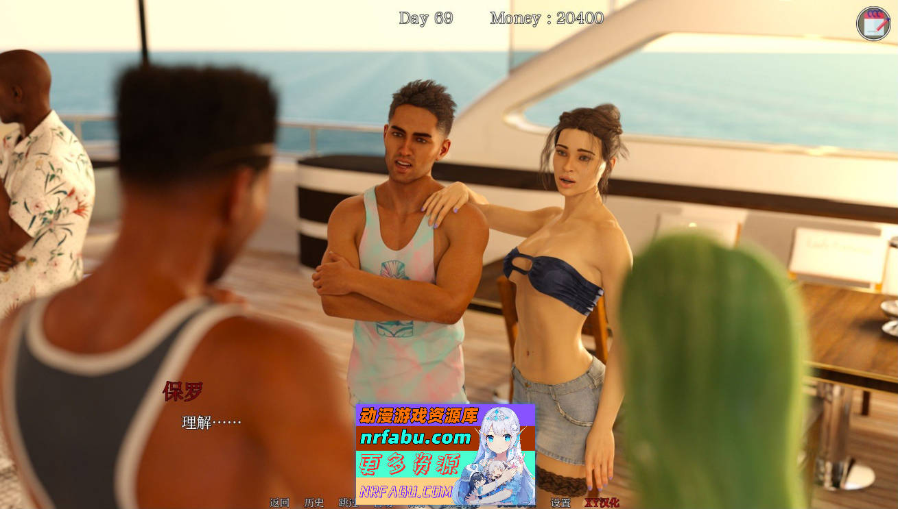 [SD/欧美SLG/汉化/动态]丽莎全调查 P2 V0.30 AI汉化版[PC+安卓][1.7G]