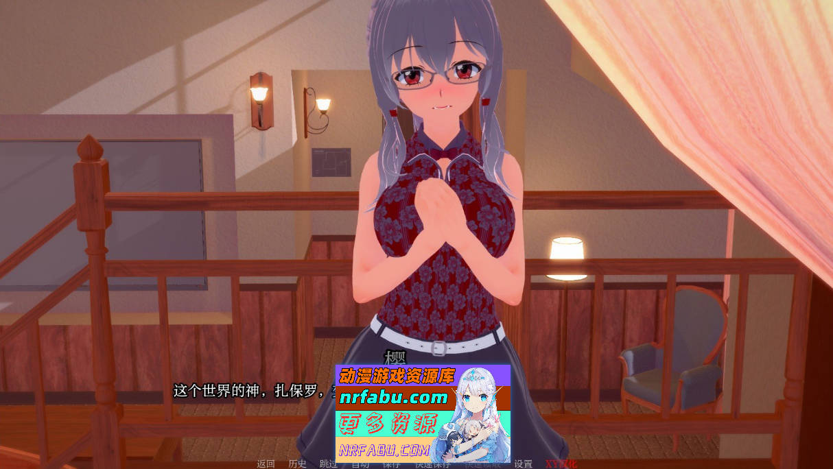 [SD/日系SLG/汉化/动态]半英雄后宫Ch.5 AI汉化版[PC+安卓][5.3G]