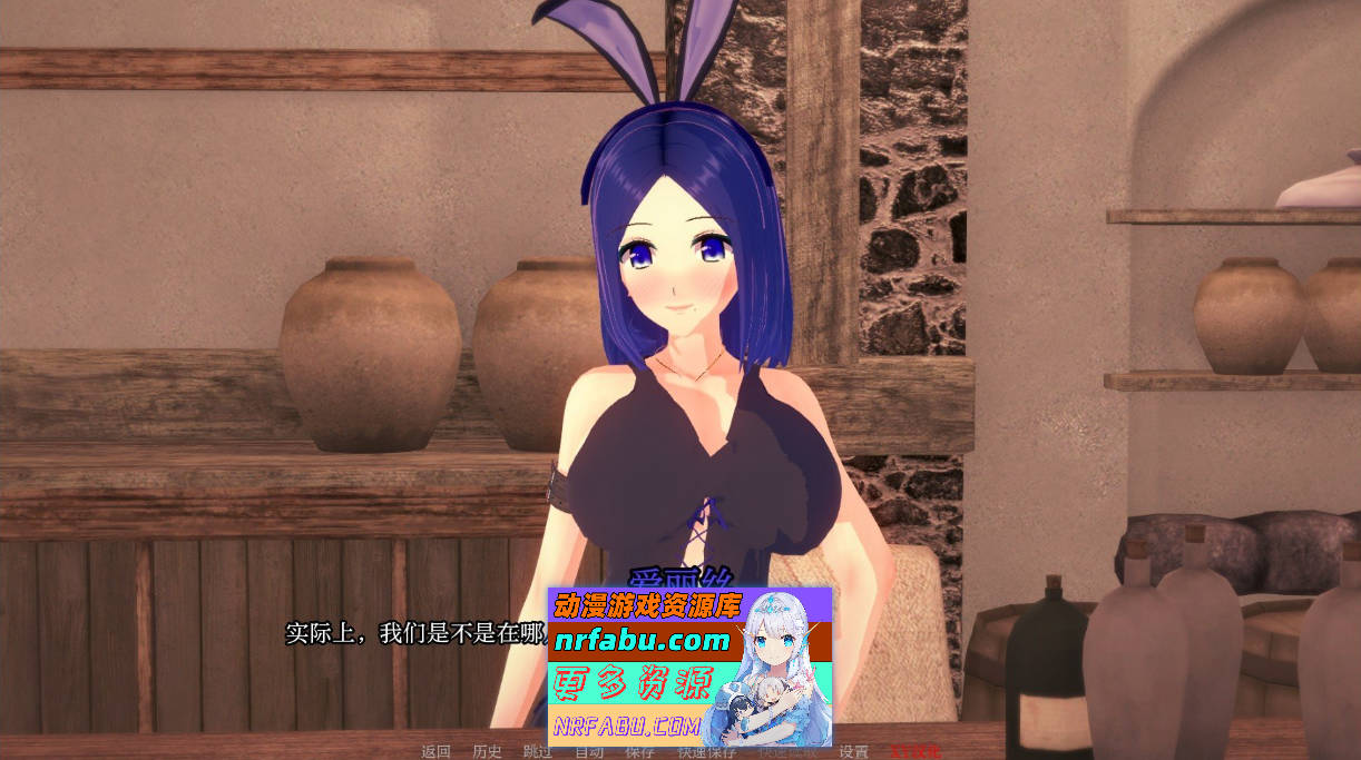 [SD/日系SLG/汉化/动态]半英雄后宫Ch.5 AI汉化版[PC+安卓][5.3G]