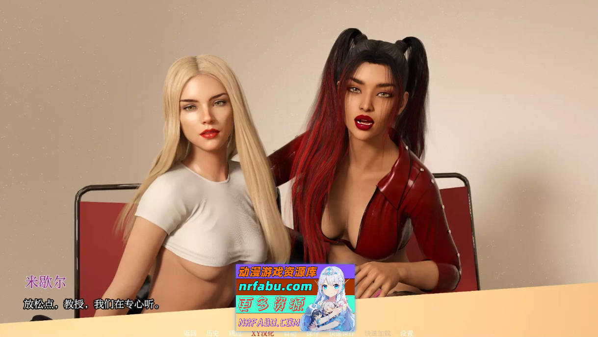 [SD/欧美SLG/汉化/动态]叛乱：被诅咒的崛起V0.8 AI汉化版[PC+安卓][3.7G]