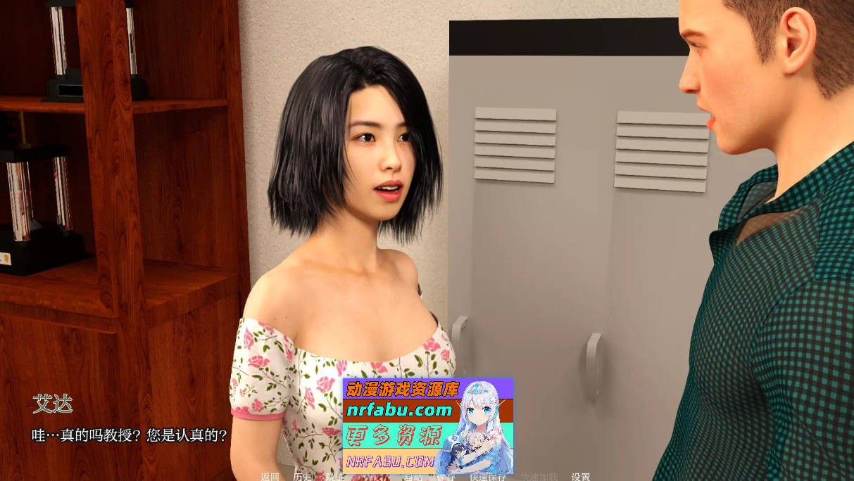 [SD/欧美SLG/汉化/动态]叛乱：被诅咒的崛起V0.8 AI汉化版[PC+安卓][3.7G]