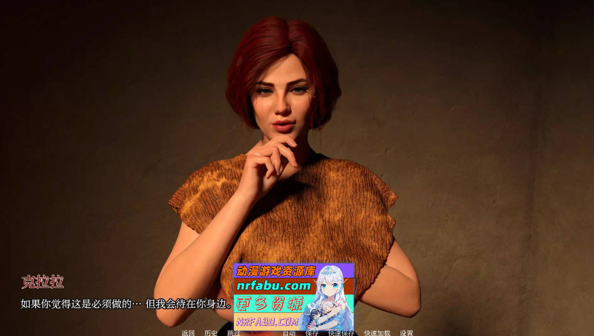 [SD/欧美SLG/汉化/动态]叛乱：被诅咒的崛起V0.8 AI汉化版[PC+安卓][3.7G]