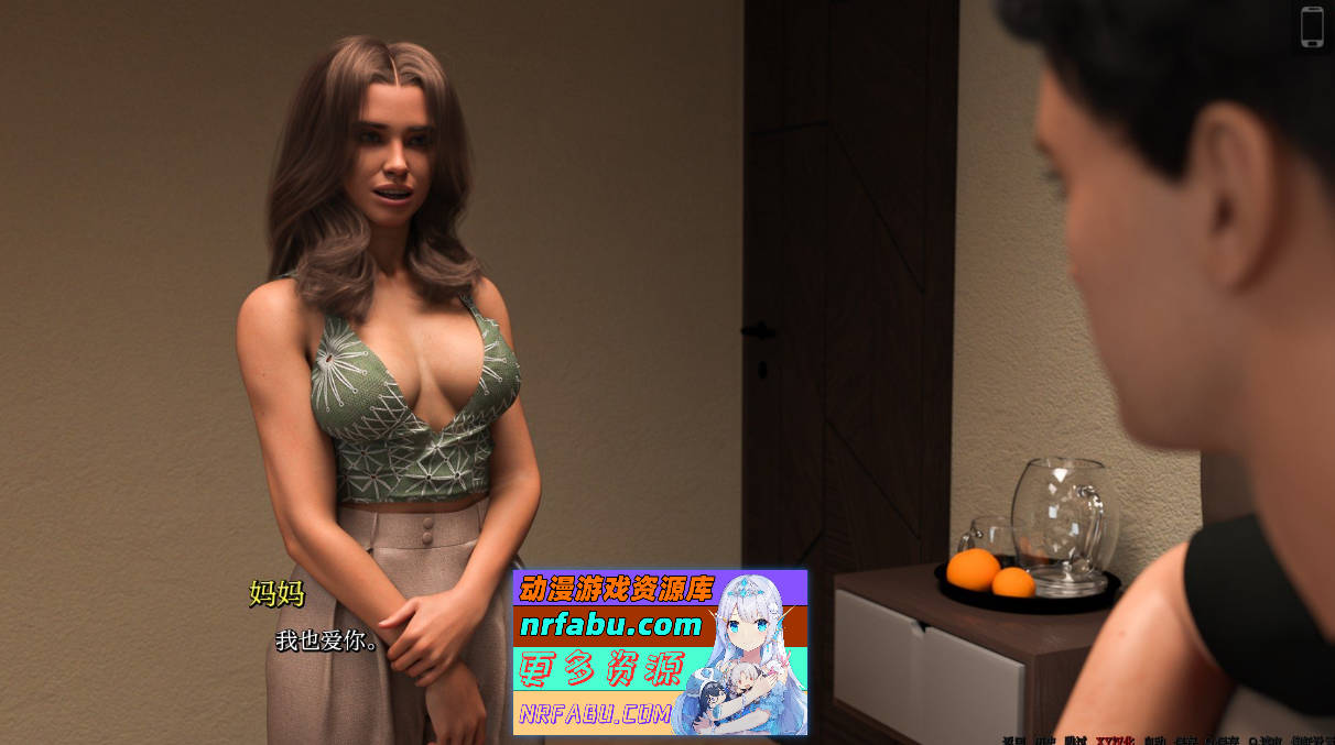 [SD/欧美SLG/汉化/动态]追星之城V0.1 AI汉化版[PC+安卓][3.2G]