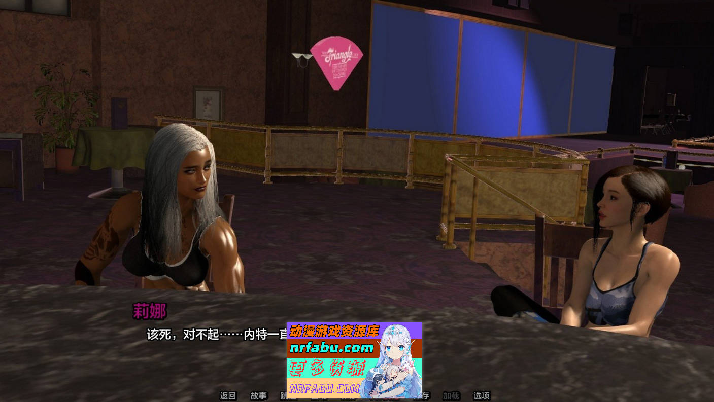 [SD/欧美SLG/汉化/动态]本能释放Ch.8 AI汉化版[PC+安卓][4.7G]