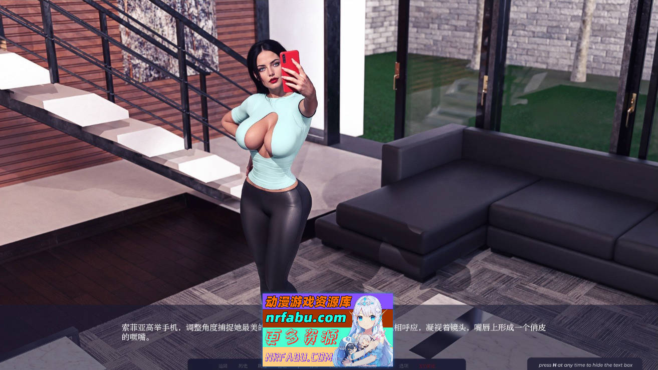 [SD/欧美SLG/汉化]索菲亚的黑暗幻想 Beta v1.06 – Episode 1 + Special AI汉化版[PC+安卓][4.5G]