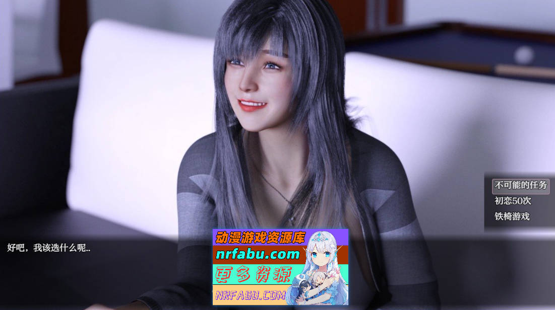 [SD/欧美精品RPG/汉化]丽莎V3.0.5 AI汉化版[PC+安卓][3.5G]