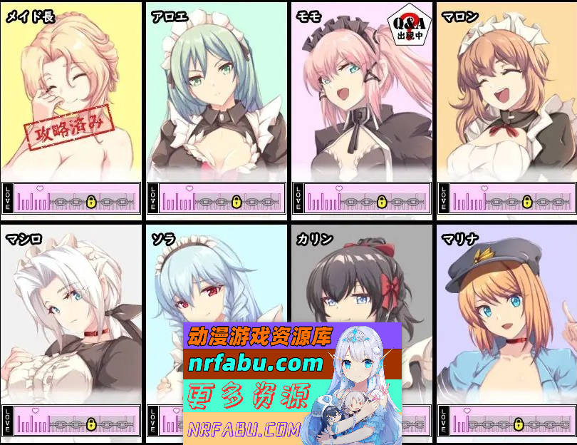 [SD/精品RPG/汉化/NTR]间谍任务～她是贵族的女仆～内嵌AI汉化版+存档[新汉化/全CV][PC+安卓][5.1G]