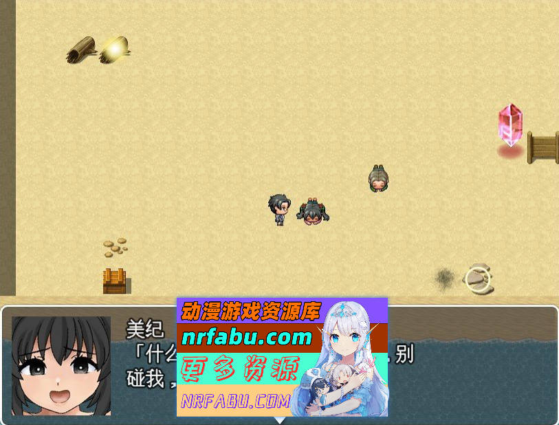 [PC/RPG/汉化]遭难学生～我在无人岛上逆袭遭難学生～挂载AI汉化版+存档[新汉化][1.1G]