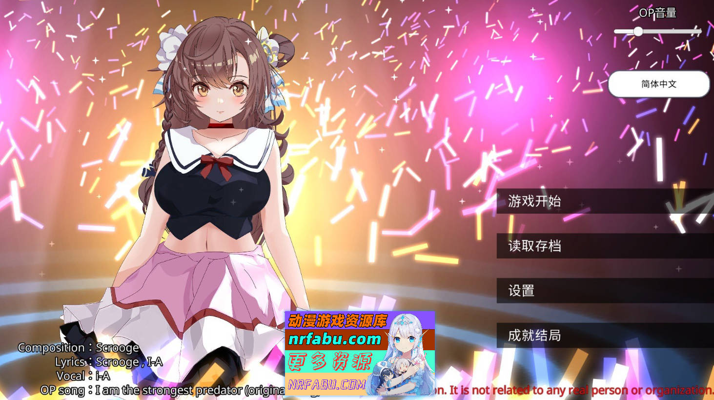 [PC/互动SLG/中文/动态]破处了身为偶像的好友,做了类似NTR的事 官方中文步兵版[新作][1.2G]