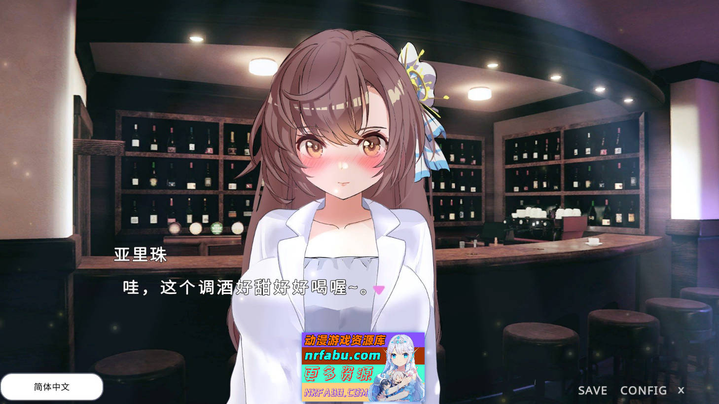 [PC/互动SLG/中文/动态]破处了身为偶像的好友,做了类似NTR的事 官方中文步兵版[新作][1.2G]