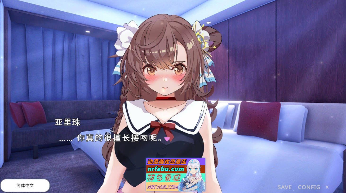 [PC/互动SLG/中文/动态]破处了身为偶像的好友,做了类似NTR的事 官方中文步兵版[新作][1.2G]