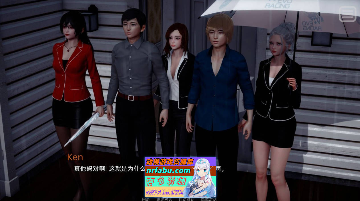 [SD/国风SLG/动态/汉化]改变生活的选择 Sicae-EP6 AI汉化版[PC+安卓][6.4G]