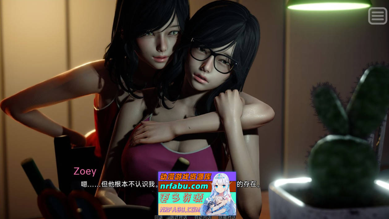 [SD/国风SLG/动态/汉化]改变生活的选择 Sicae-EP6 AI汉化版[PC+安卓][6.4G]