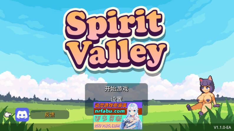 [PC/像素RPG/中文/动态]Spirit Valley V1.1.0 EA 官方中文步兵版[更新/H版宝可梦][680M]