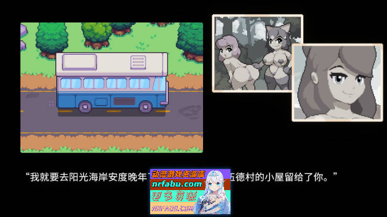 [PC/像素RPG/中文/动态]Spirit Valley V1.1.0 EA 官方中文步兵版[更新/H版宝可梦][680M]