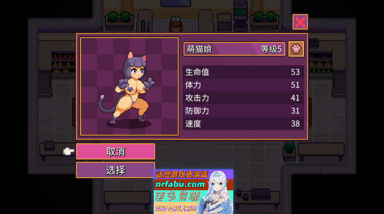 [PC/像素RPG/中文/动态]Spirit Valley V1.1.0 EA 官方中文步兵版[更新/H版宝可梦][680M]