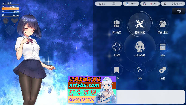 [PC/精品RPG/汉化]魔装影姬塞蕾诺克西亚V0.12 挂载AI汉化 体验版[新汉化][2.4G]