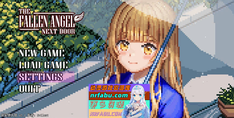 [SD/像素互动SLG/汉化/动态]邻家堕天使V2.1 挂载AI汉化版[新汉化][PC+安卓][1G]