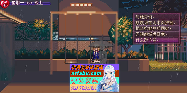 [SD/像素互动SLG/汉化/动态]邻家堕天使V2.1 挂载AI汉化版[新汉化][PC+安卓][1G]