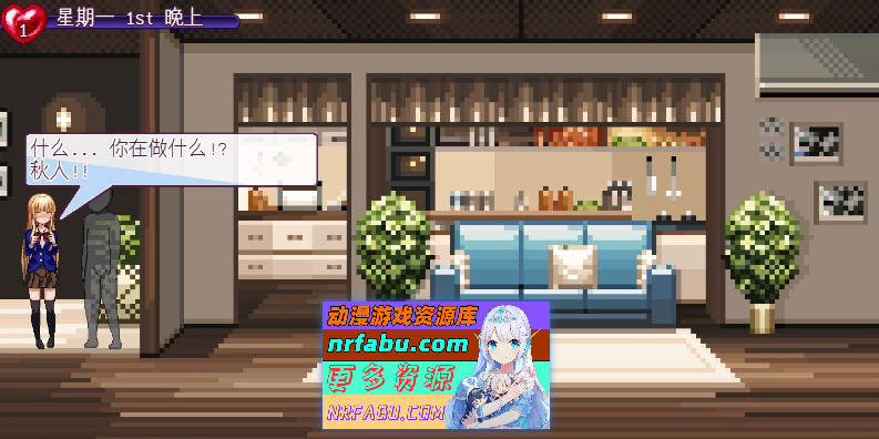 [SD/像素互动SLG/汉化/动态]邻家堕天使V2.1 挂载AI汉化版[新汉化][PC+安卓][1G]