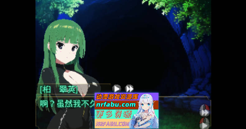 [PC/像素SLG/汉化]好色之徒逃脱双六 官方中文版[新作][750M]