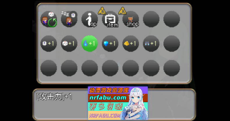 [PC/像素SLG/汉化]好色之徒逃脱双六 官方中文版[新作][750M]