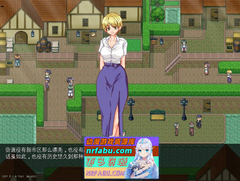 [PC/RPG/汉化]古书店的帕斯德尔 挂载AI汉化版[新汉化][1.1G]