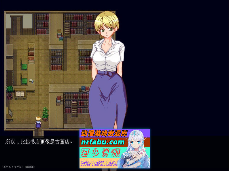 [PC/RPG/汉化]古书店的帕斯德尔 挂载AI汉化版[新汉化][1.1G]