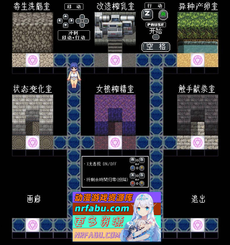 [PC/像素RPG/中文/动态]黑暗迷宫 官方中文版[新作][170M]