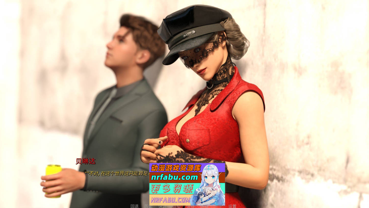 [PC/欧美SLG/中文/动态]赛博穿越指南 官方中文版[新作][2G]