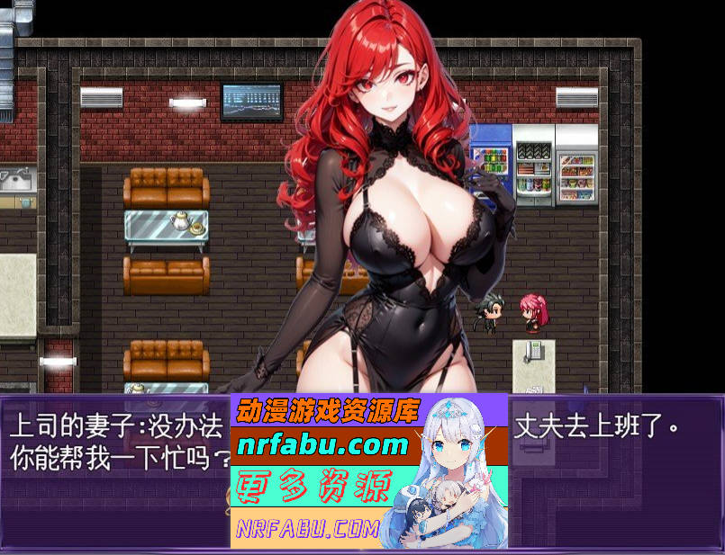 [PC/RPG/汉化]让所有女性堕落成肉便器母猪的事 挂载AI汉化版[新汉化][1.3G]