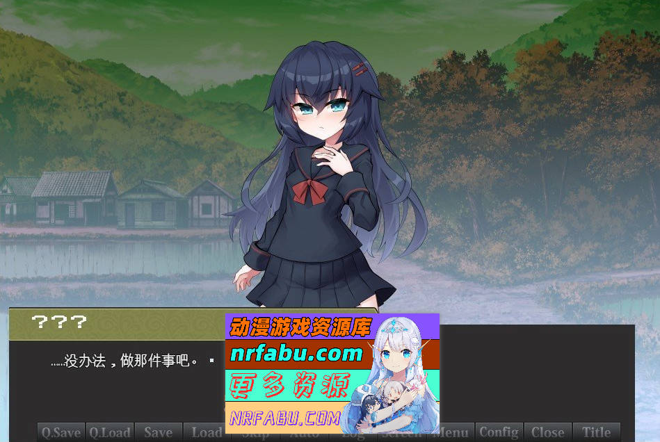 [PC/ADV/汉化/重口]淫界侦探阿拉卡 ～JK退魔师推理风ADV～挂载AI汉化版+存档[新汉化][2.4G]