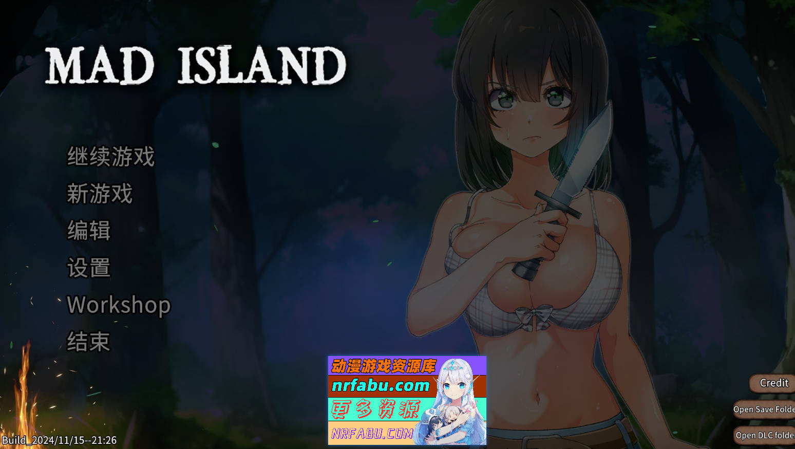 [PC/自由沙盒/ACT+SLG/中文/全动态]疯狂岛V0.2.2 官方中文版+DLC[更新][1.7G]