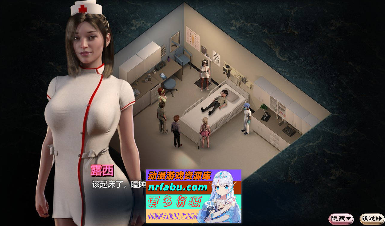 [PC/神级RPG/汉化/动态]蛇之交响曲V09112 逍遥汉化版[更新][2.5G]