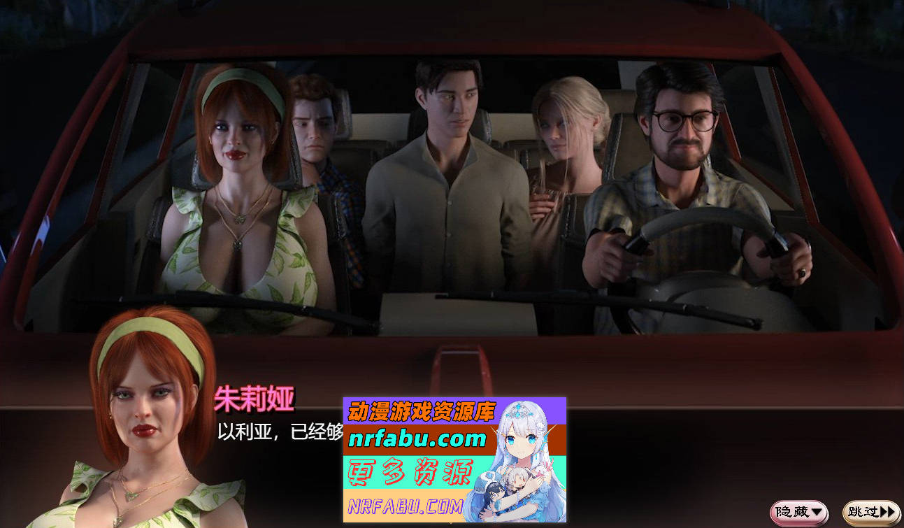 [PC/神级RPG/汉化/动态]蛇之交响曲V09112 逍遥汉化版[更新][2.5G]