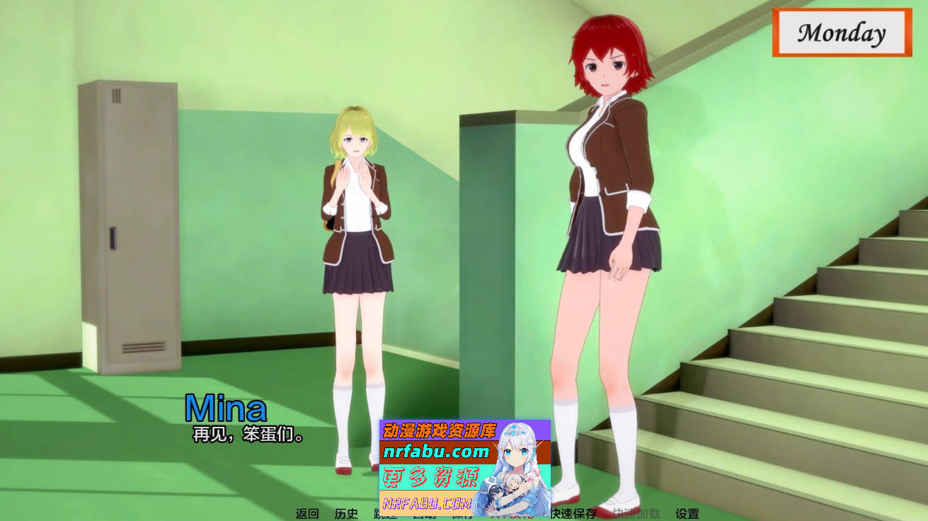 [SD/日系SLG/汉化/动态]变心V0.4 AI汉化版[PC+安卓][2.1G]