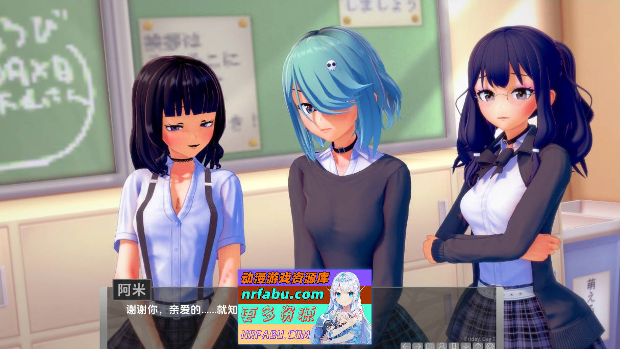 [PC/日系SLG/汉化/动态]另一个世界V1.8.2 AI汉化版[2.1G]