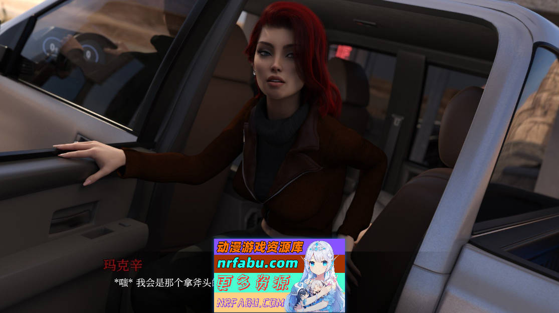 [SD/欧美SLG/汉化/动态]诱惑度假村V0.0.5 AI汉化版[PC+安卓][1.7G]