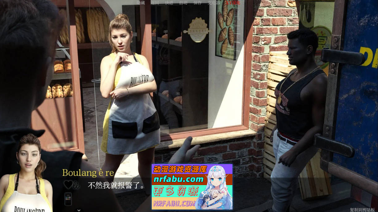 [SD/欧美SLG/汉化/动态]杰森，成年的到来V0.11.1 AI汉化版[PC+安卓][4.1G]