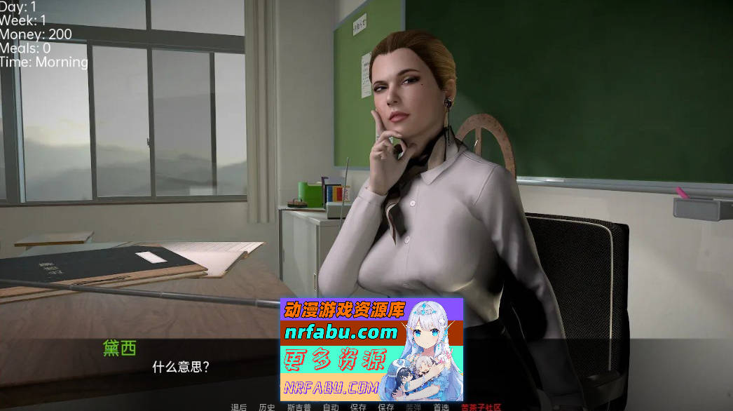 [PC/欧美SLG/汉化/动态]育肥生涯V0.10b AI汉化版[7G]