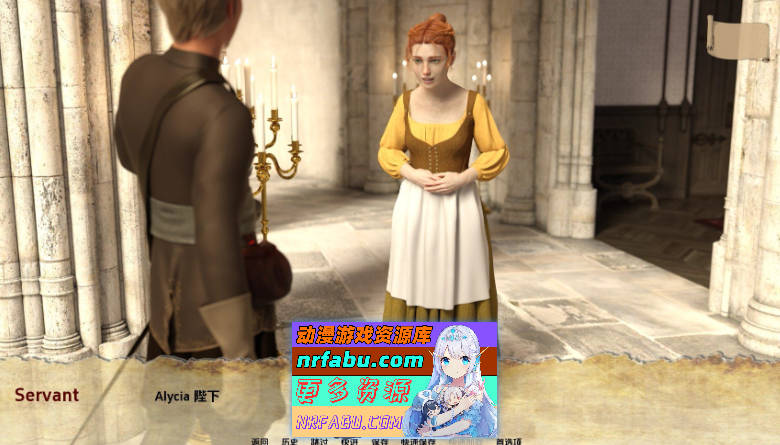 [SD/欧美SLG/汉化/动态]外交艺术和爱情V0.12 AI汉化版[PC+安卓][2.1G]