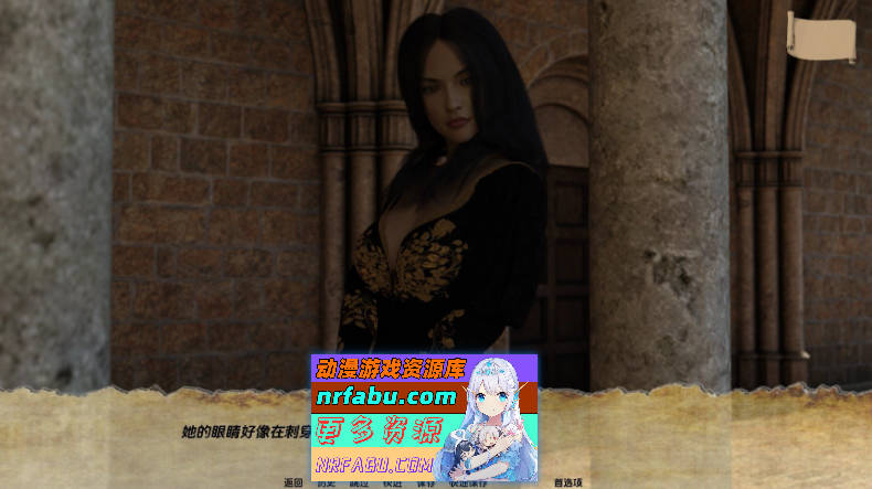 [SD/欧美SLG/汉化/动态]外交艺术和爱情V0.12 AI汉化版[PC+安卓][2.1G]