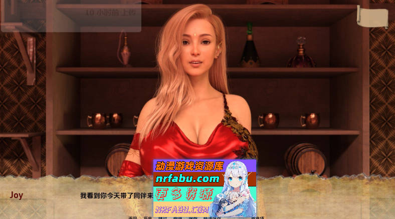 [SD/欧美SLG/汉化/动态]外交艺术和爱情V0.12 AI汉化版[PC+安卓][2.1G]