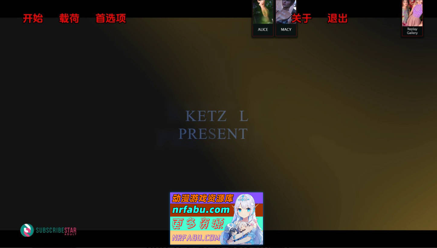 [SD/鬼父SLG/高渲染/动态]如此剧烈的疼痛 V0.11R.SP 汉化版[更新/萝莉][PC+安卓][5.2G]