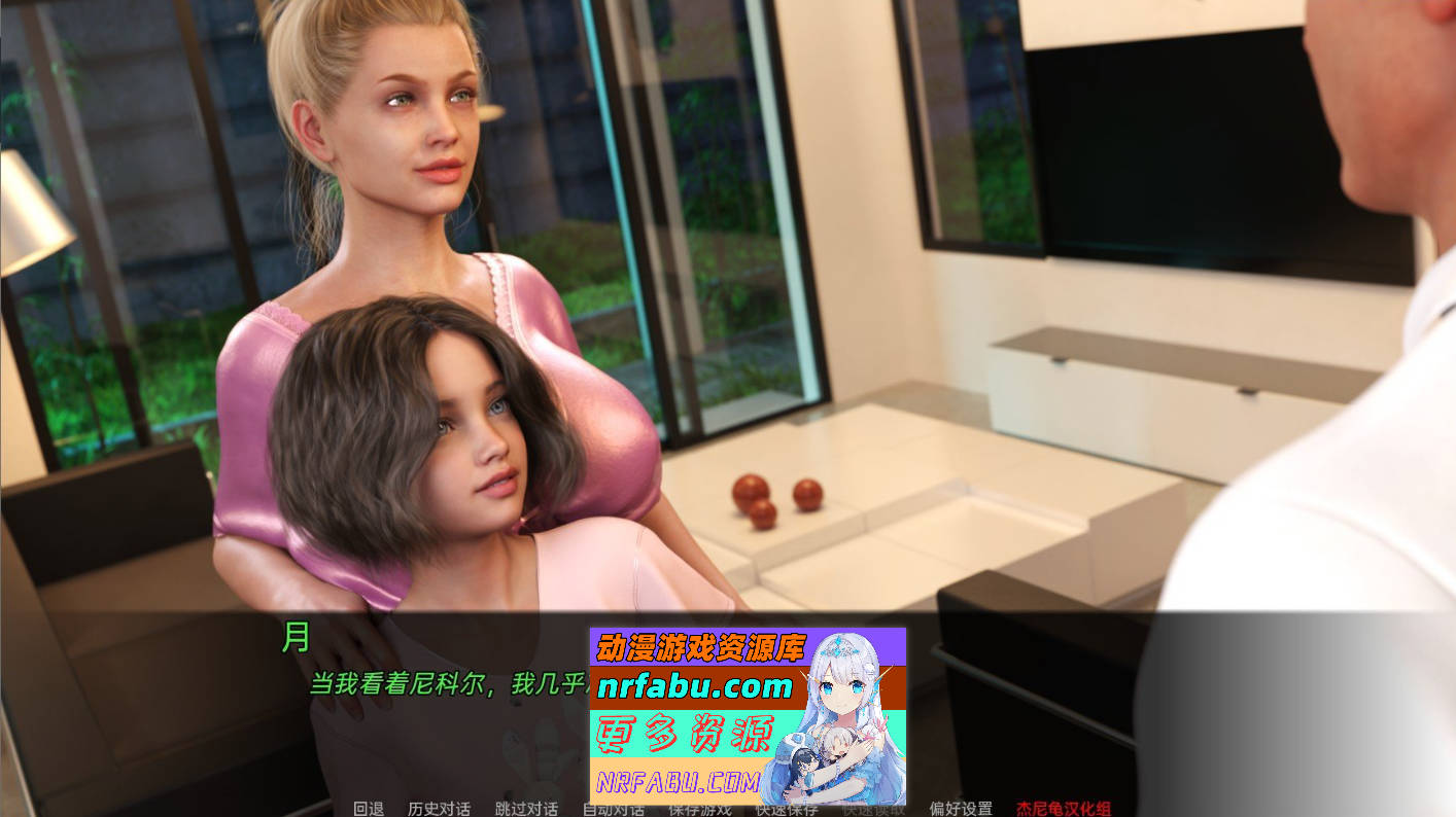 [SD/鬼父SLG/高渲染/动态]如此剧烈的疼痛 V0.11R.SP 汉化版[更新/萝莉][PC+安卓][5.2G]