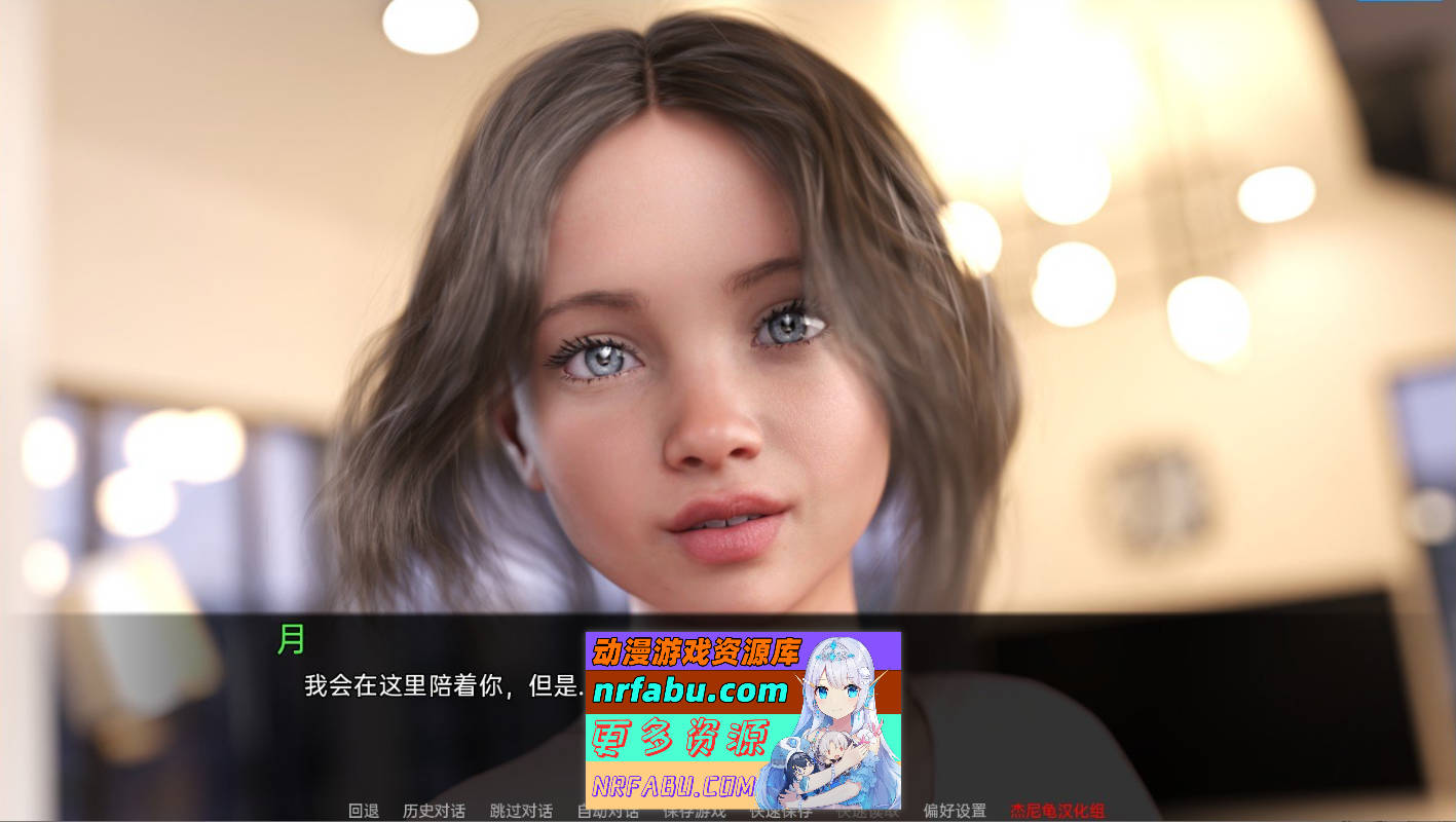 [SD/鬼父SLG/高渲染/动态]如此剧烈的疼痛 V0.11R.SP 汉化版[更新/萝莉][PC+安卓][5.2G]